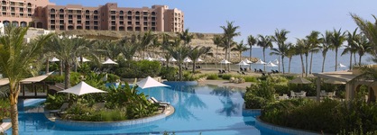 Hilton Muscat Al Bandar