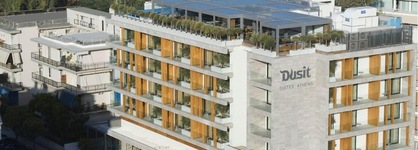 Dusit Suites Athens