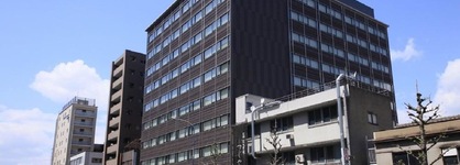 Richmond Hotel Premier Kyoto Ekimae