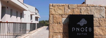 Pnoes Luxury Suites