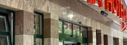 Amedia Hotel & Suites Leipzig