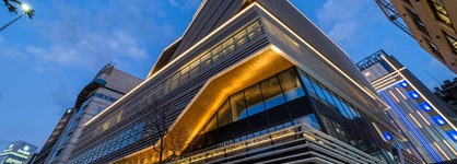 Ginza Hotel By Granbell