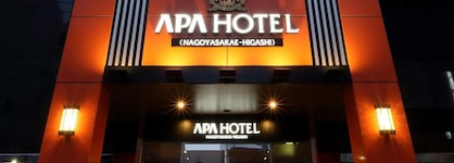 Apa Hotel Nagoya Sakae Higashi