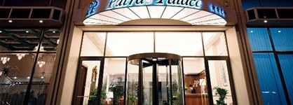 Patras Palace