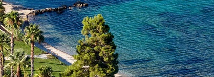 Avali, Mar-Bella Collection