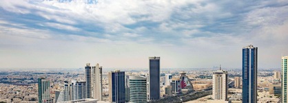 Hilton Bahrain City Centre Hotel & Residences