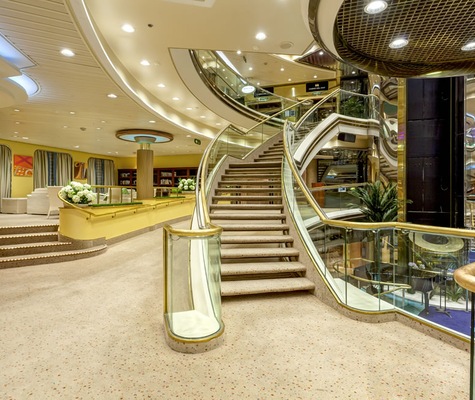 Atrium