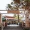 Matilde Beach Resort - map