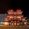 Holiday Inn Singapore Orchard City Centre By Ihg - map