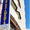 Apartaments Lloret Sun - map