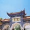 Crowne Plaza Kunming City Centre - map