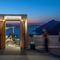 Porto Fira Suites - map