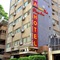 Salma Hotel - map