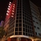 Anemon Kent İzmir Otel - map