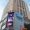 Narada Boutique Hotel Yiwu Chouzhou - map