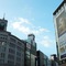 Tokyu Stay Gotanda - map
