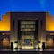 Park Hyatt Jeddah - Marina, Club And Spa - map