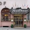 City Hotel Kaiserhof - map