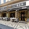 Design Hotel Jewel Prague - map