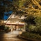 Crystalbrook Byron - map