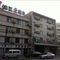 Jinjiang Inn Shanghai Minhang Wujing - map