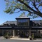 Seamill Hydro Hotel & Resort - map