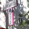 Best Western Plus Hotel Arcadia - map