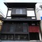 Suoan Machiya Residence Inn - map