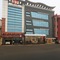 Hotel International Inn - map