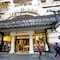 Callao Suites Recoleta - map