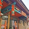 Happy Dragon.Backpackers Hostel - map