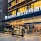 Insail Hotels (Beijing Road Pedestrian Branch Guangzhou) - map
