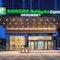 Holiday Inn Express Wuhan Jinyin Lake By Ihg - map