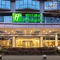 Holiday Inn Shaoxing By Ihg - map
