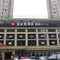 Ibis Chongqing Ranjiaba - map