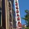 Flushing Hotel - map