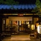 Ryokan Sanga - map