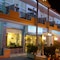 Ignatia Hotel - map