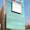 Ibis Riyadh Olaya Street - map