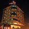 Mirage Lords Inn Kathmandu - map