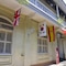 White Knight Hotel Intramuros - map