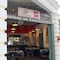 Coffee Atelier - map