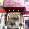 A25 Hotel - 197 Thanh Nhan - map