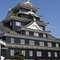 Toyoko Inn Okayama-Eki Higashi-Guchi - map