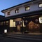 Ryori Ryokan Tsurugata - map