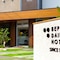 Beppu Daiiti Hotel - map