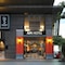 Apa Hotel Ogaki Ekimae - map