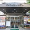 Sunwest Hotel Sasebo - map