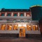 Park Hotel Kaluga - map