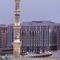 Anwar Al Madinah Mövenpick Hotel - map